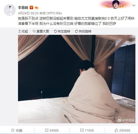 狠狠久久av